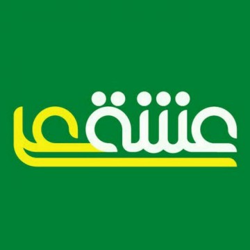 گفتگو با اعضای ربات زیارت عاشورا (قسمت چهاردهم)