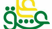 میثم تمار (داستان عاشق امیرالمومنین علیه السلام)